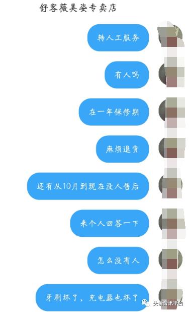 DƬ